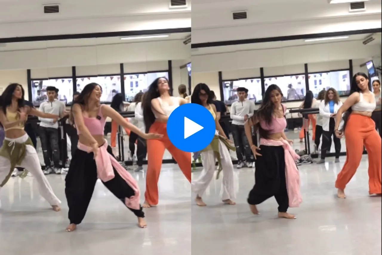 Viral Video