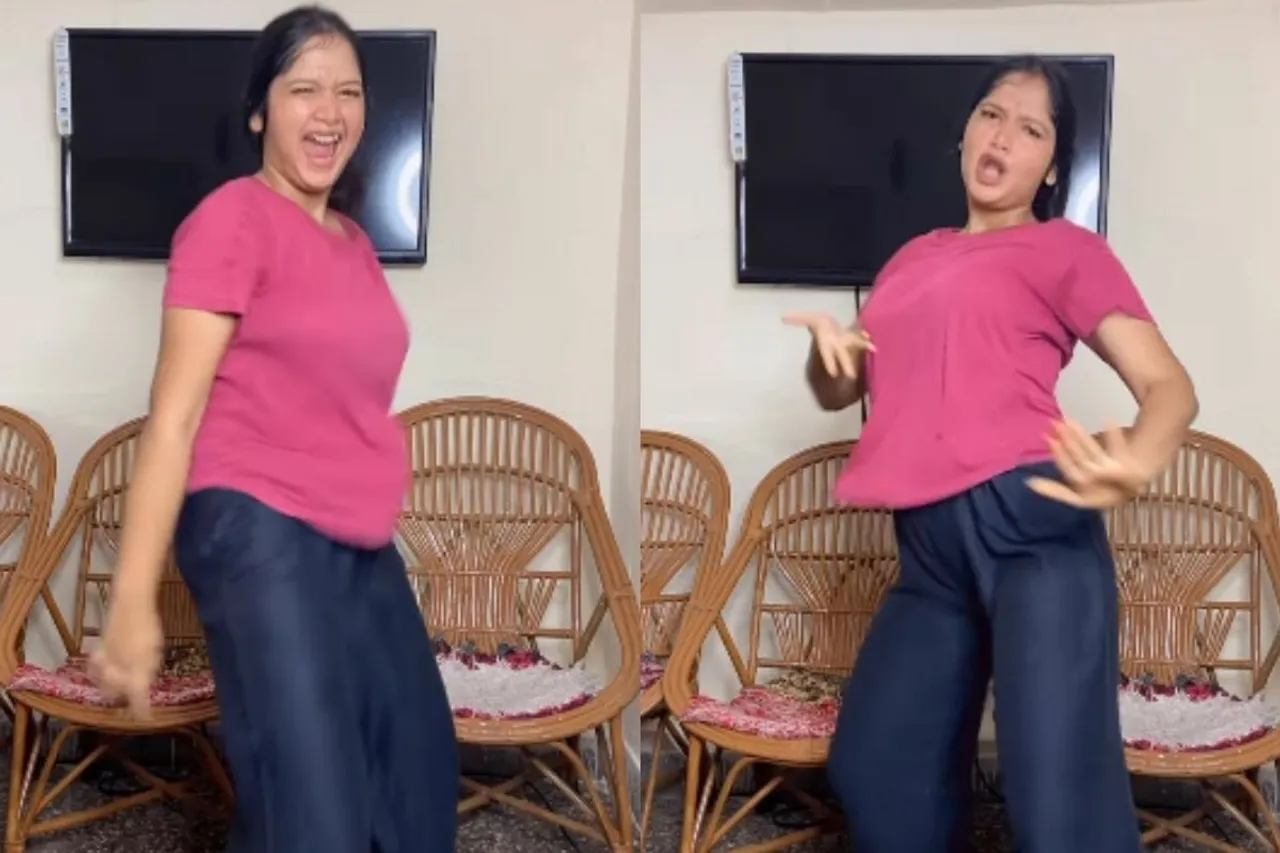 Viral Video