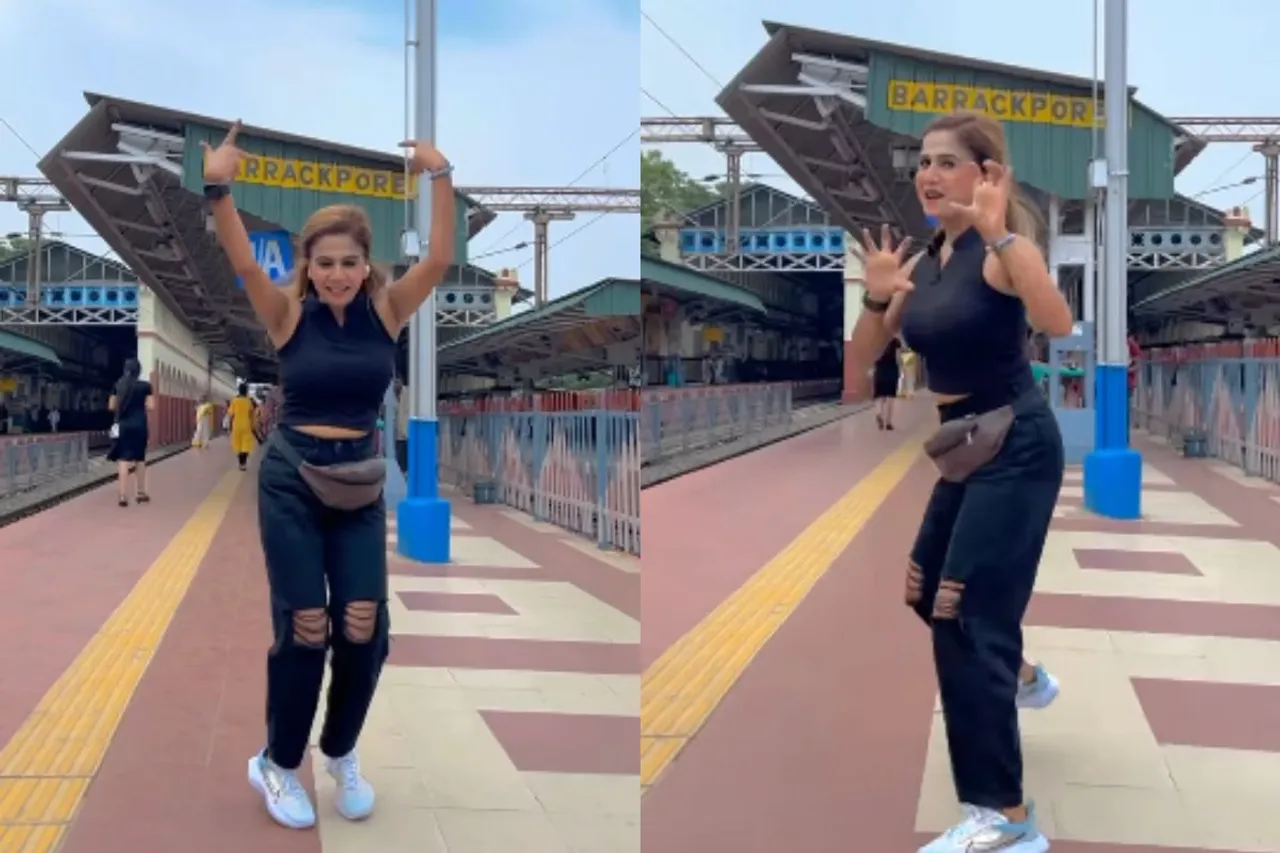 Viral Video