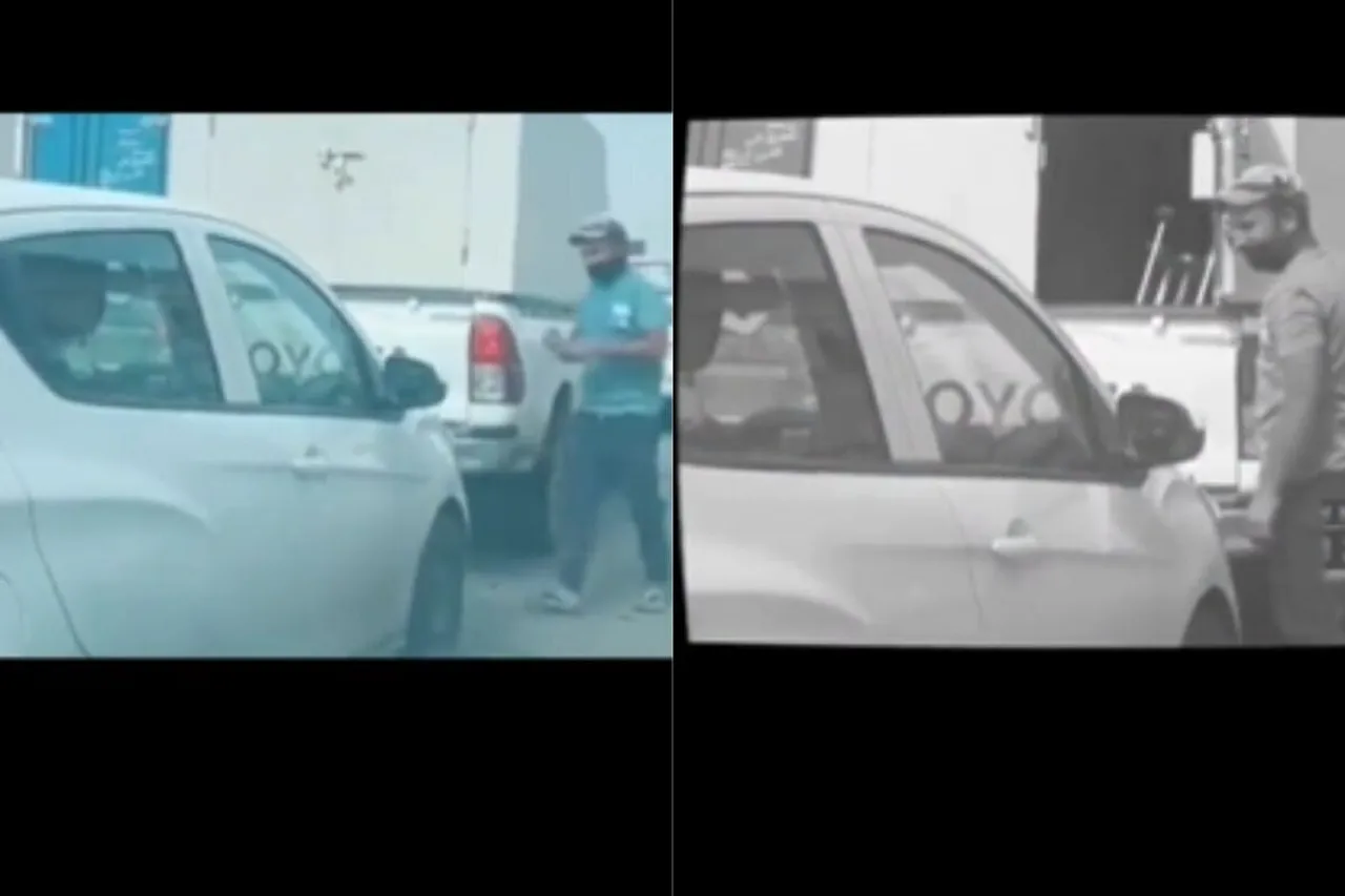 Viral Video