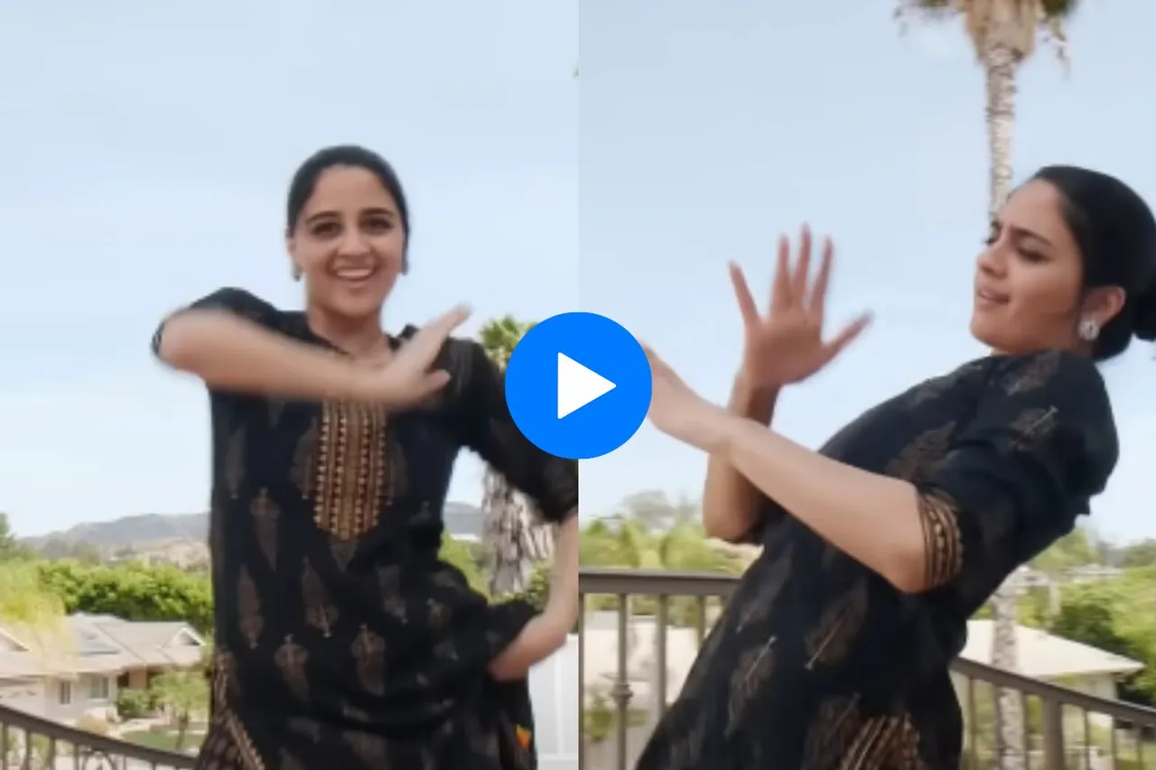 Viral Video