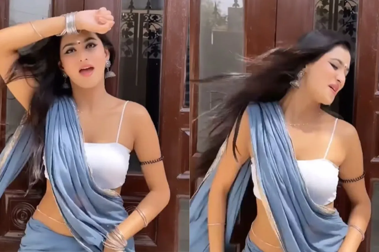 Viral Video