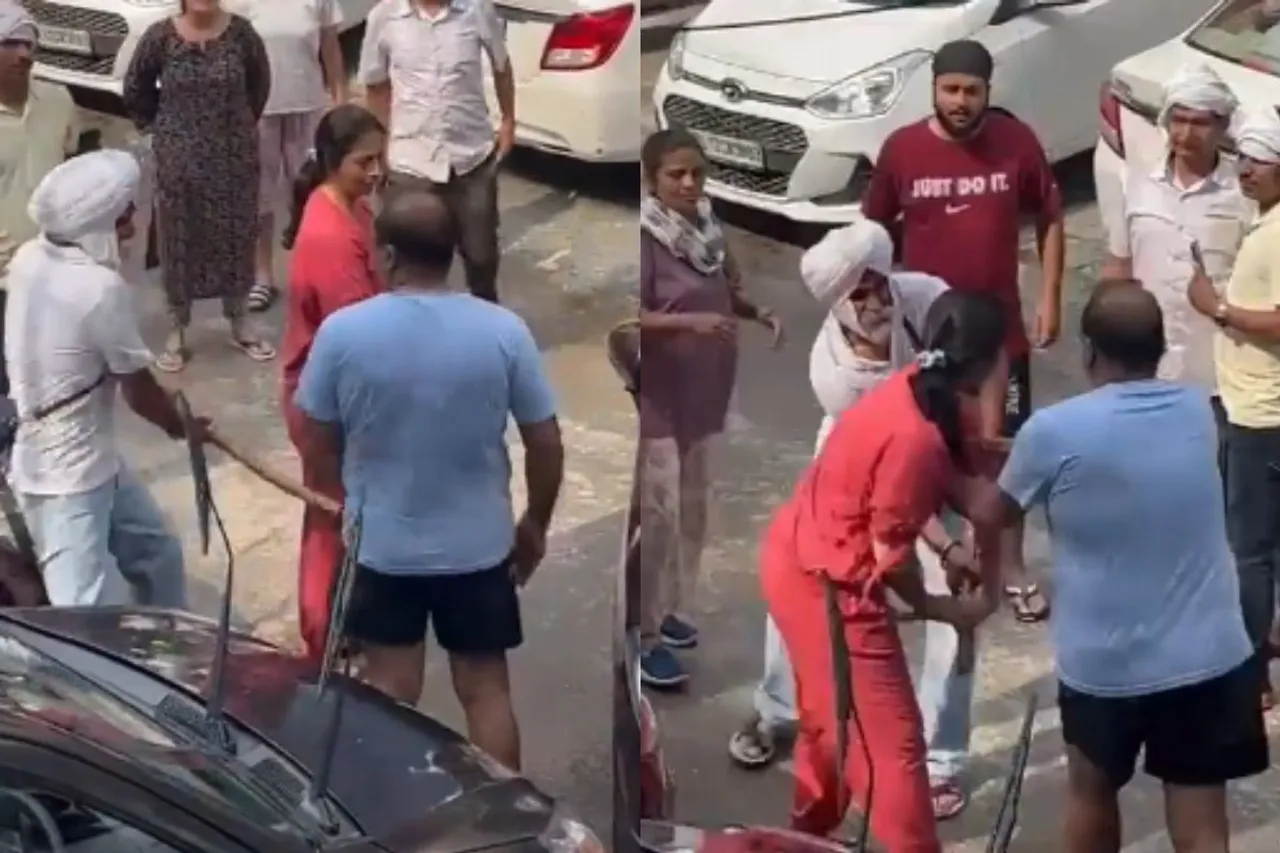Viral Video