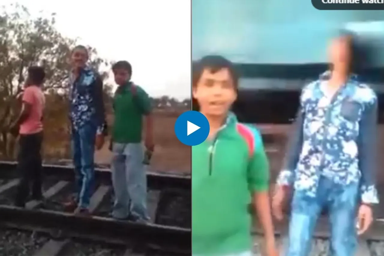 Viral Video