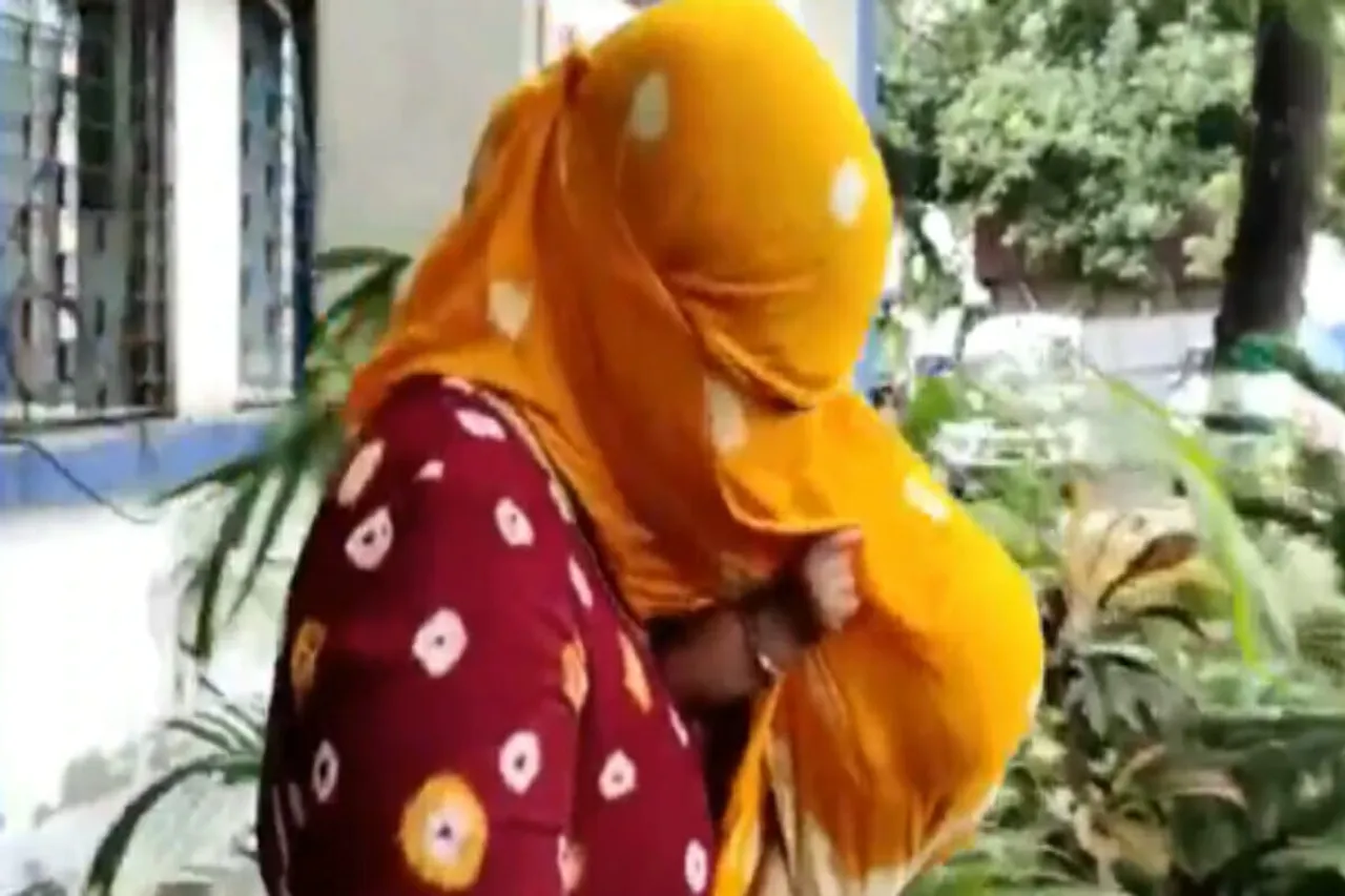 West Bengal