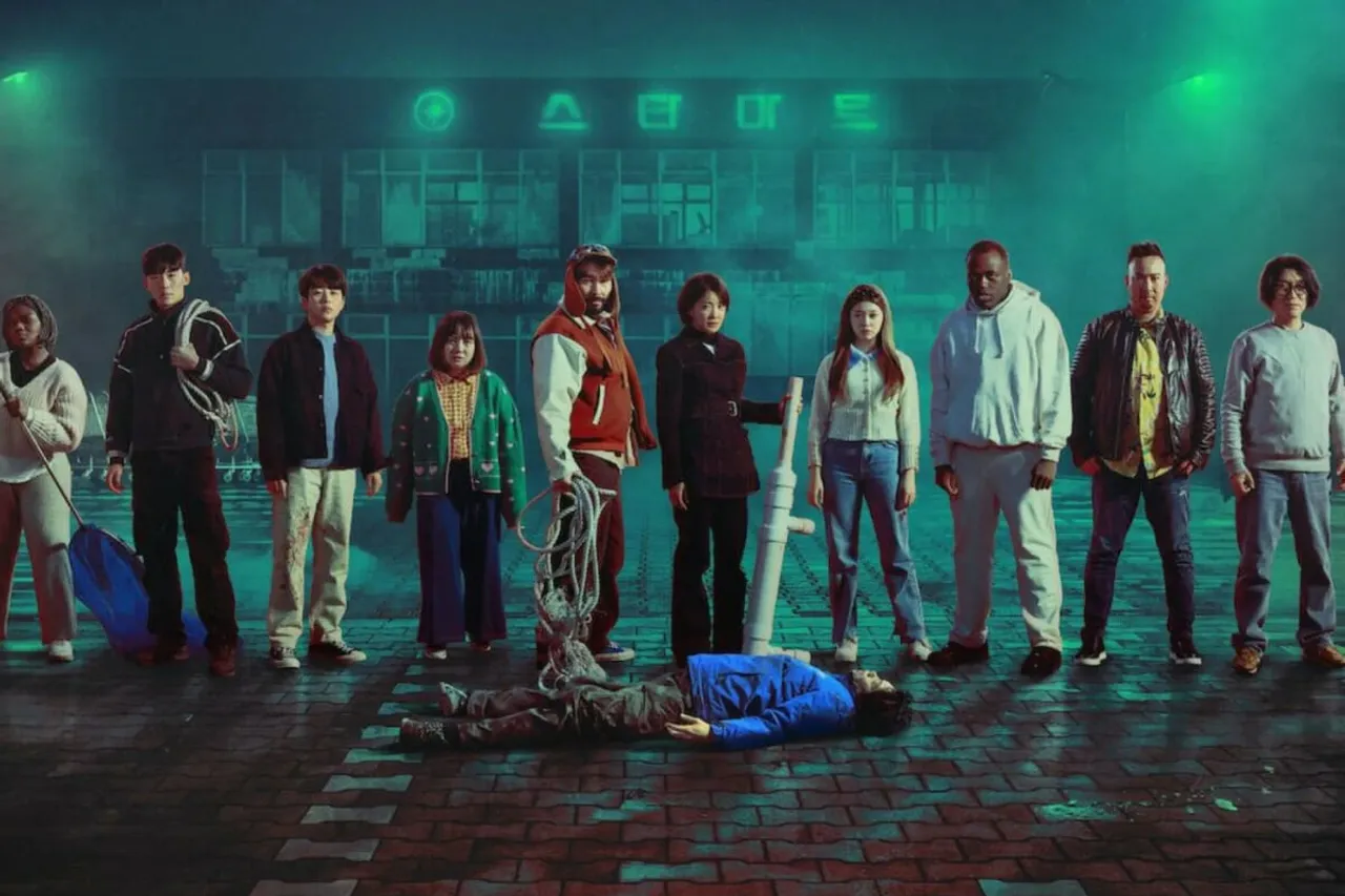 Zombieverse trailer