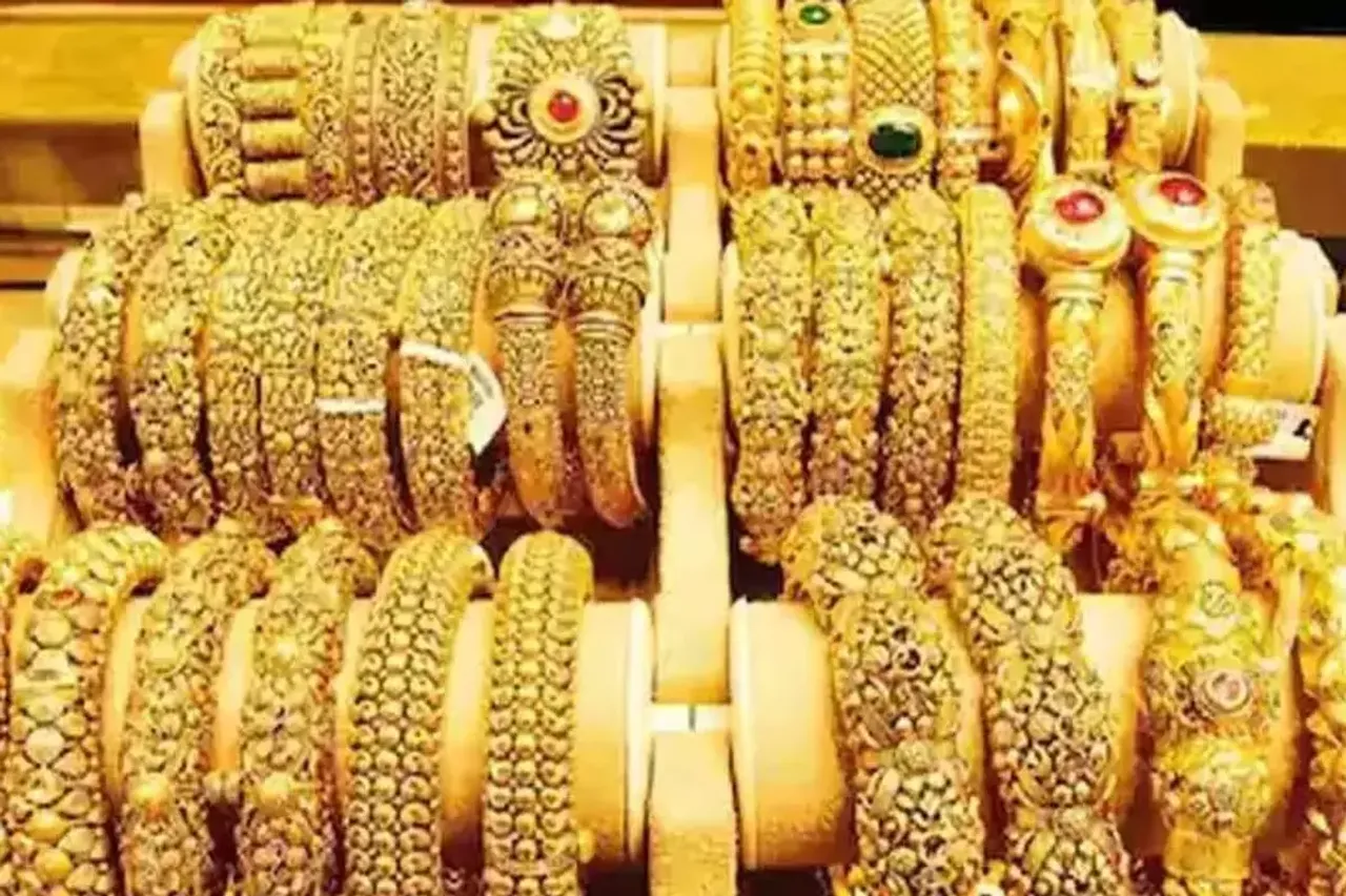 Gold Rate Update