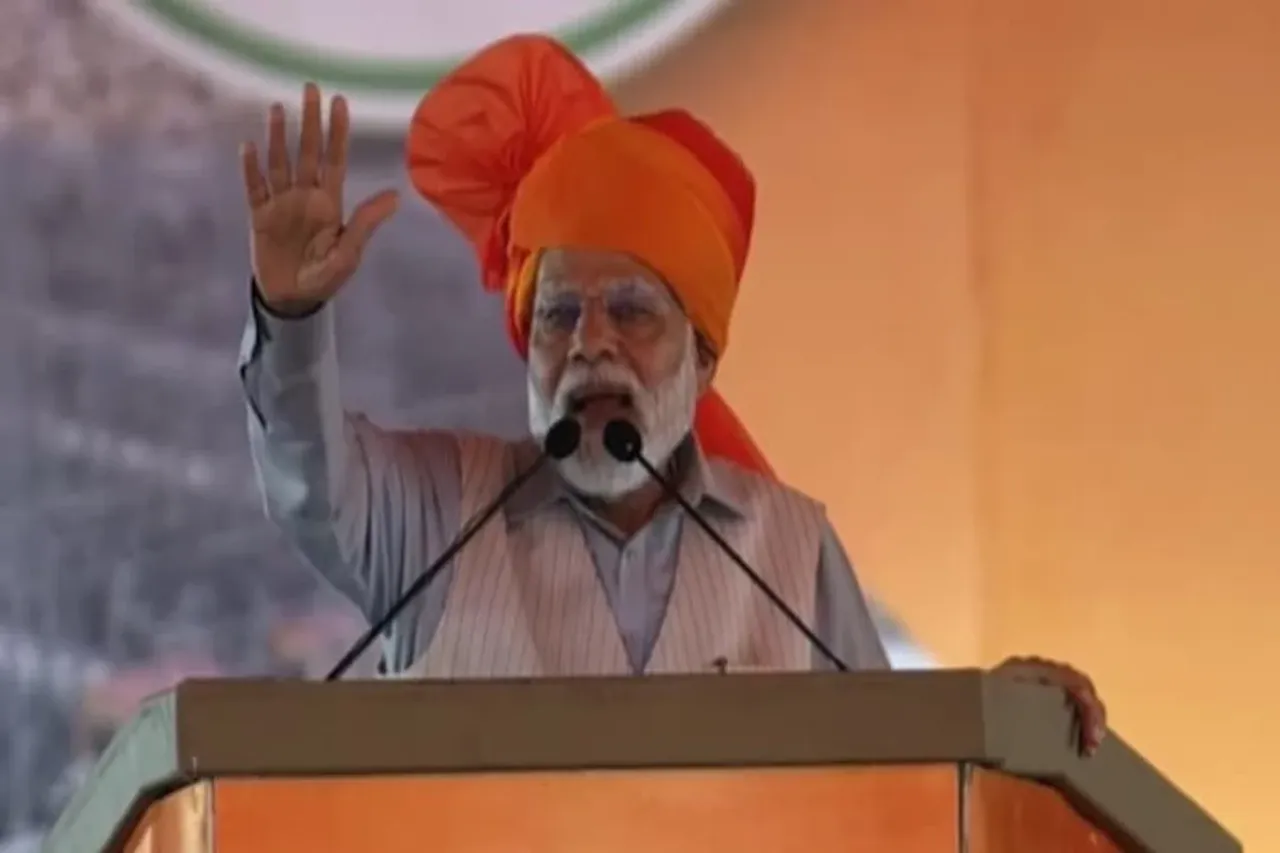 Modi