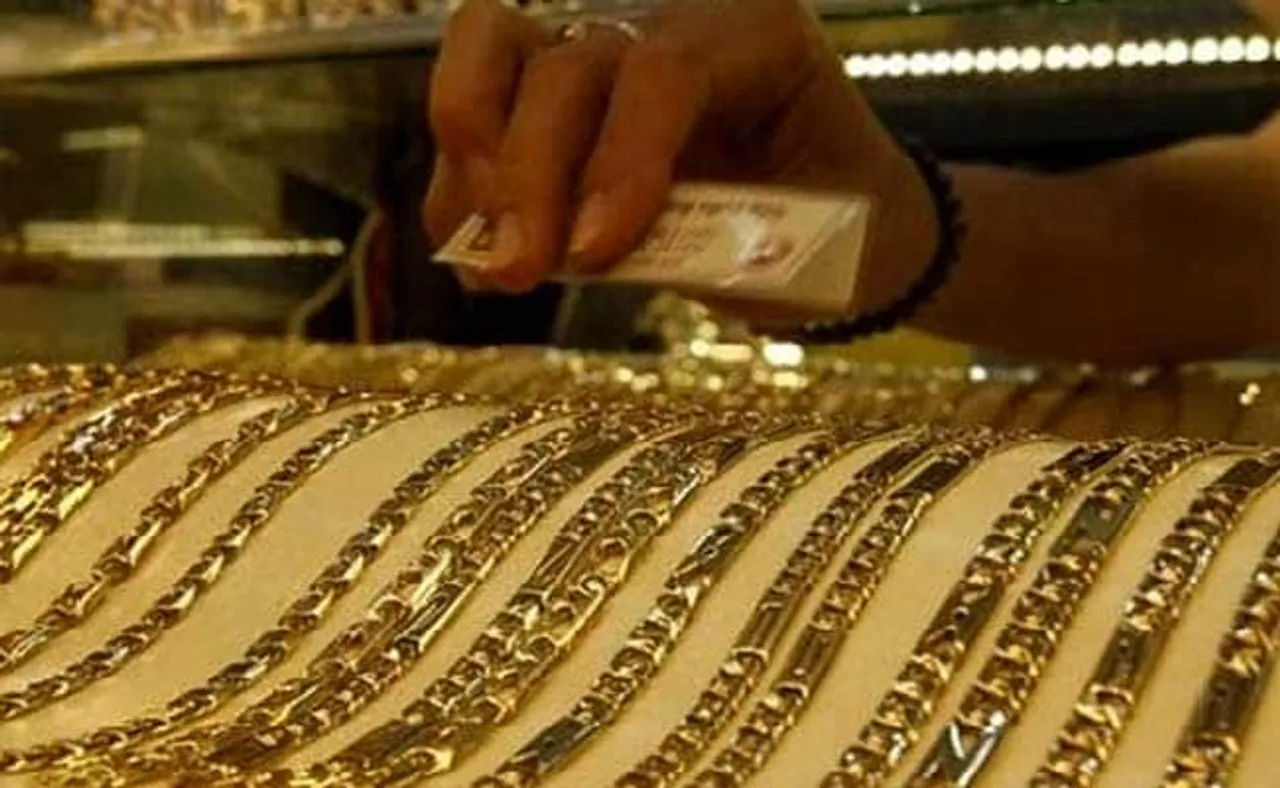 Gold Rate Update