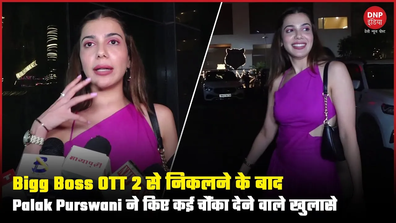 Bigg Boss OTT 2