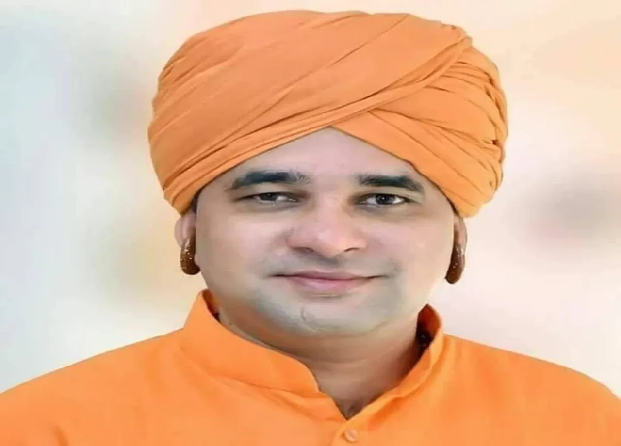 Bjp