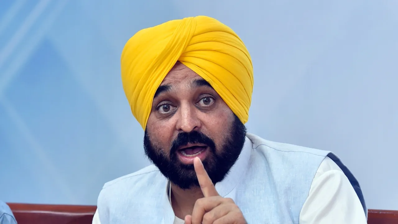 Punjab News