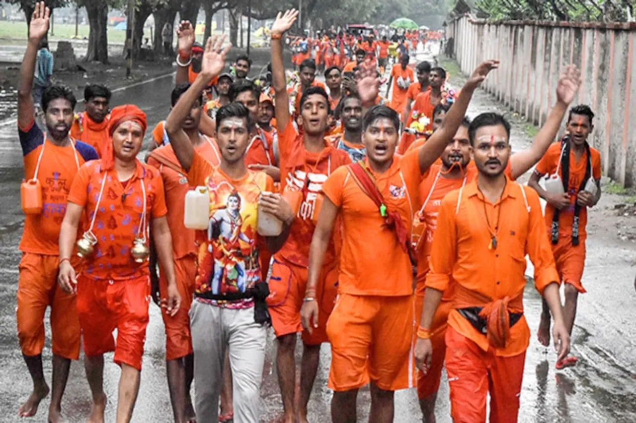 Kanwar Yatra 2023