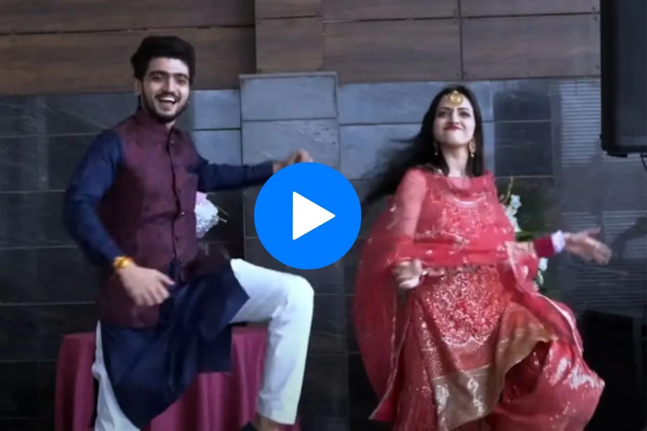 Bride groom viral video