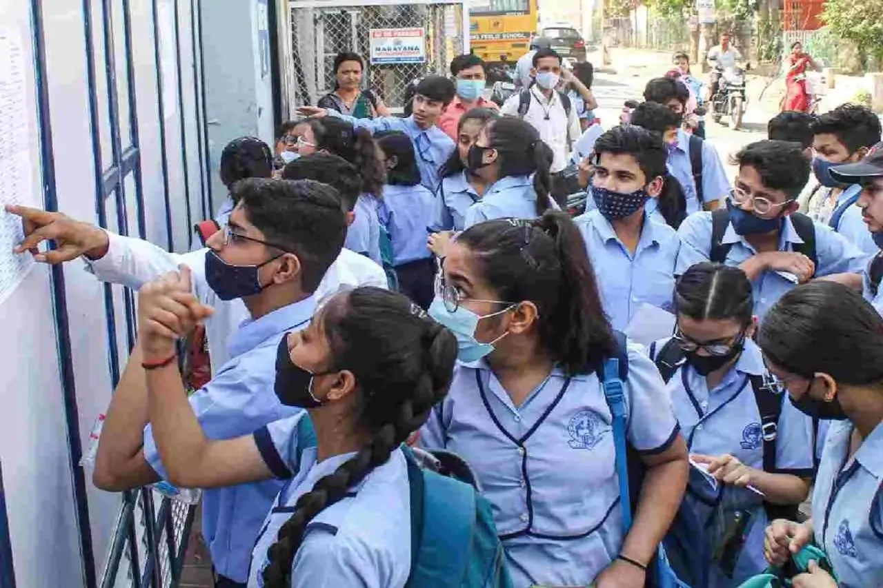 education News