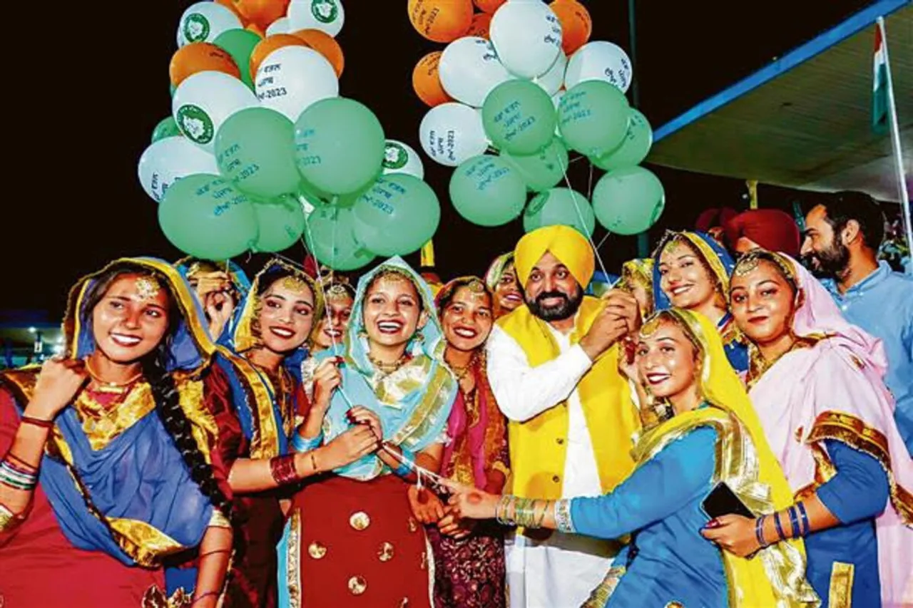 Punjab Games