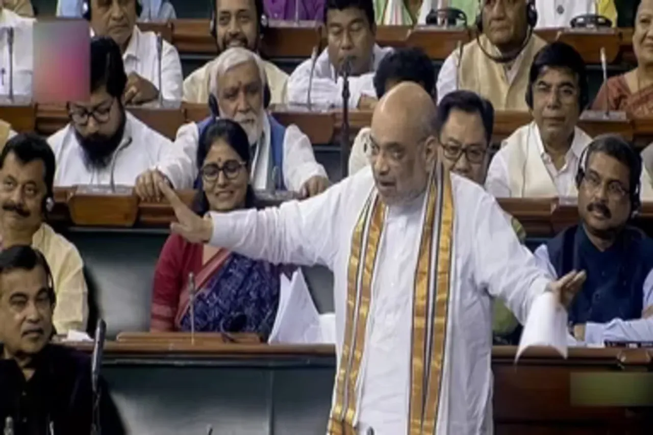 Rajya sabha