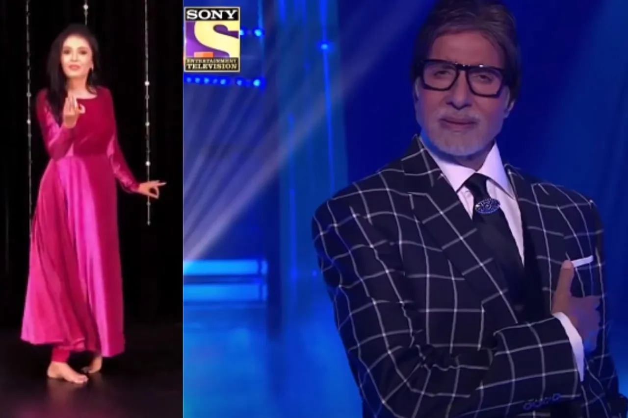 Amitabh Bachchan