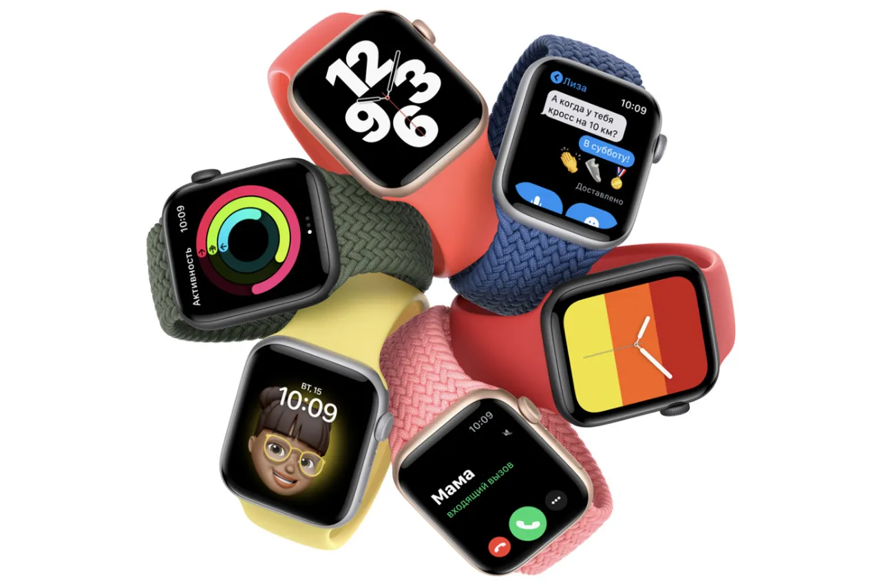 Apple Watch