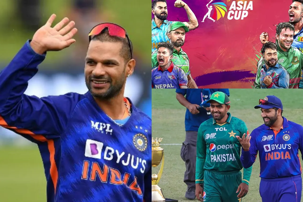 Asia Cup 2023