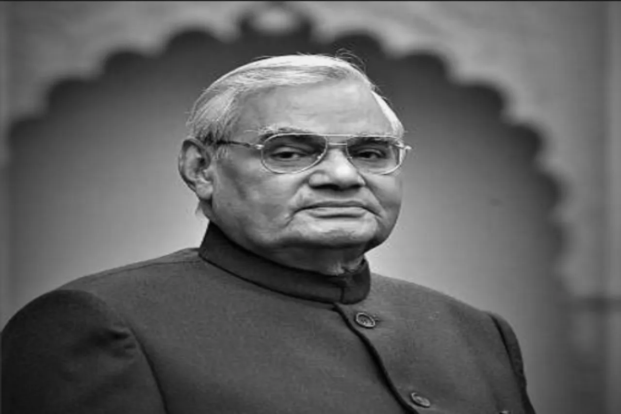 Atal Bihari Vajpayee Anniversary