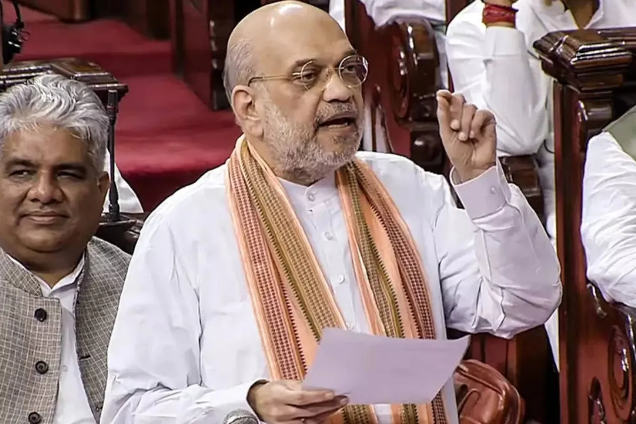 Bharatiya Nyaya Sanhita (BNS) Bill 2023