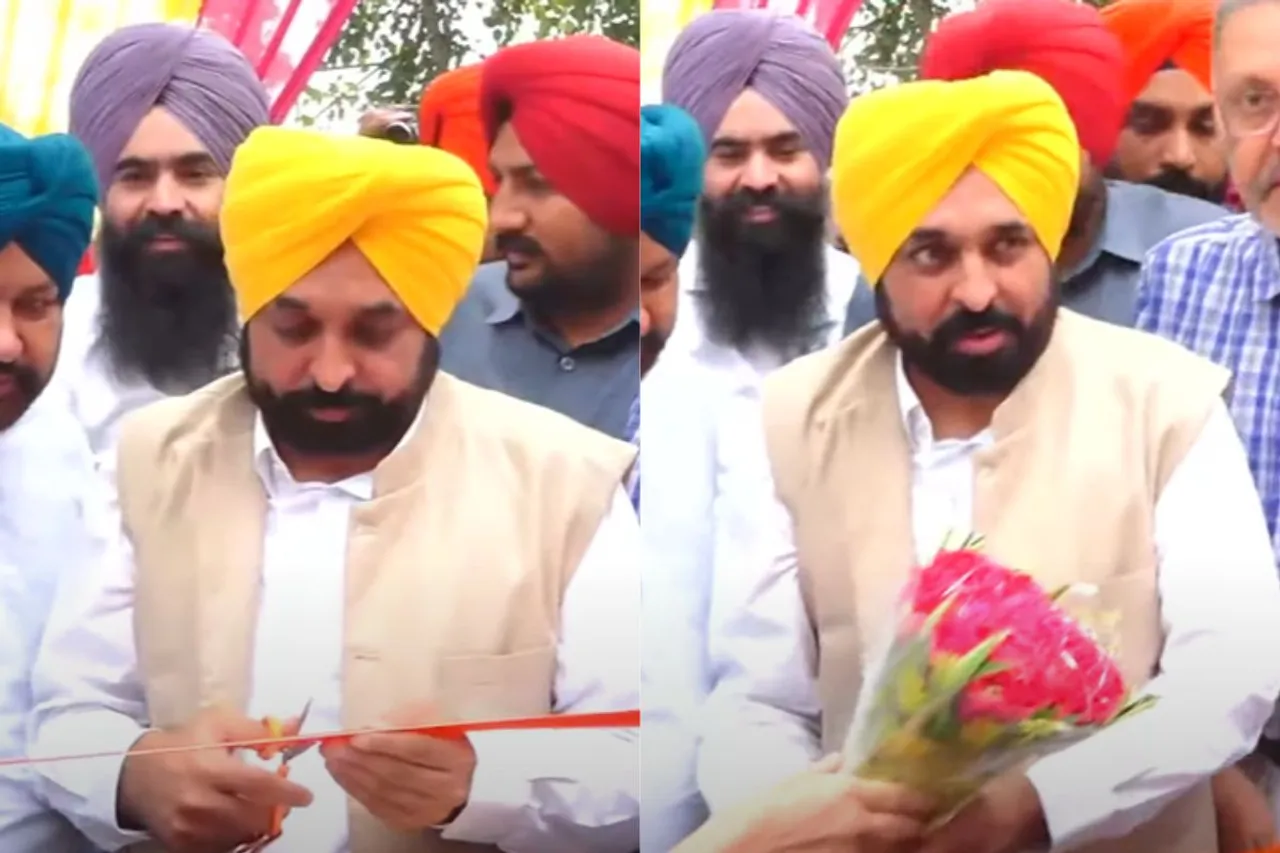 CM Bhagwant Mann