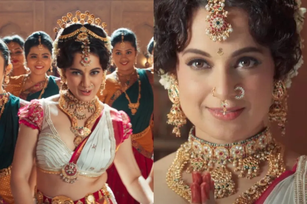 Chandramukhi 2 song Swagathaanjali