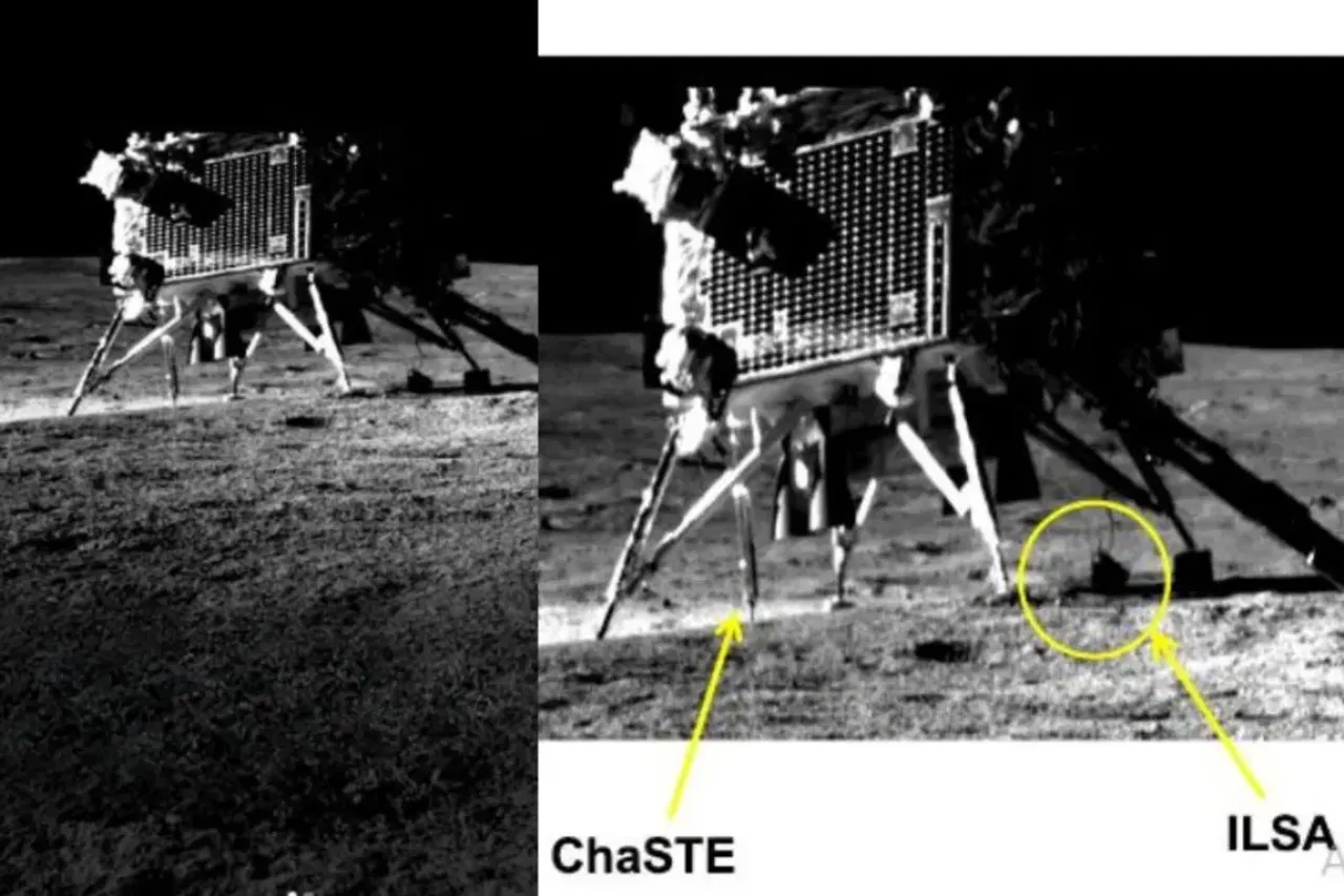 Chandrayaan 3