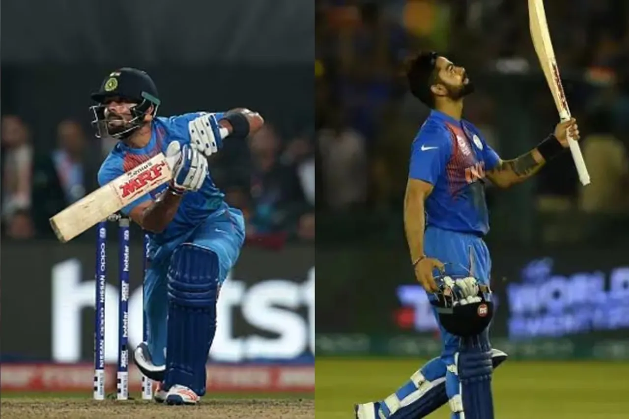 Cricket Viral Video