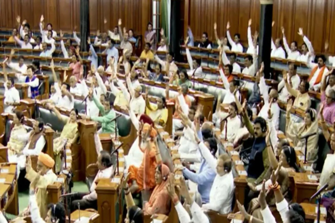 Data Protection Bill