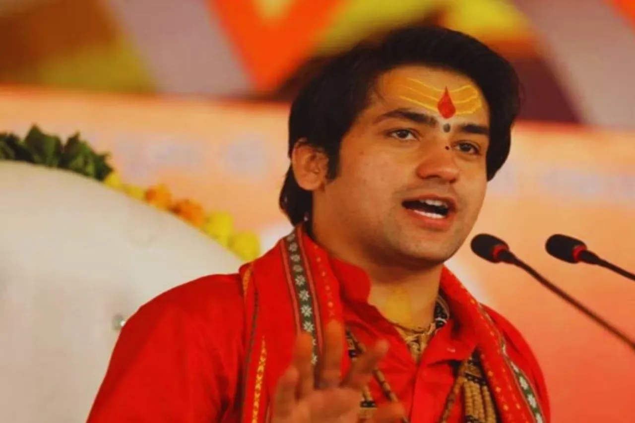 Dhirendra Shastri