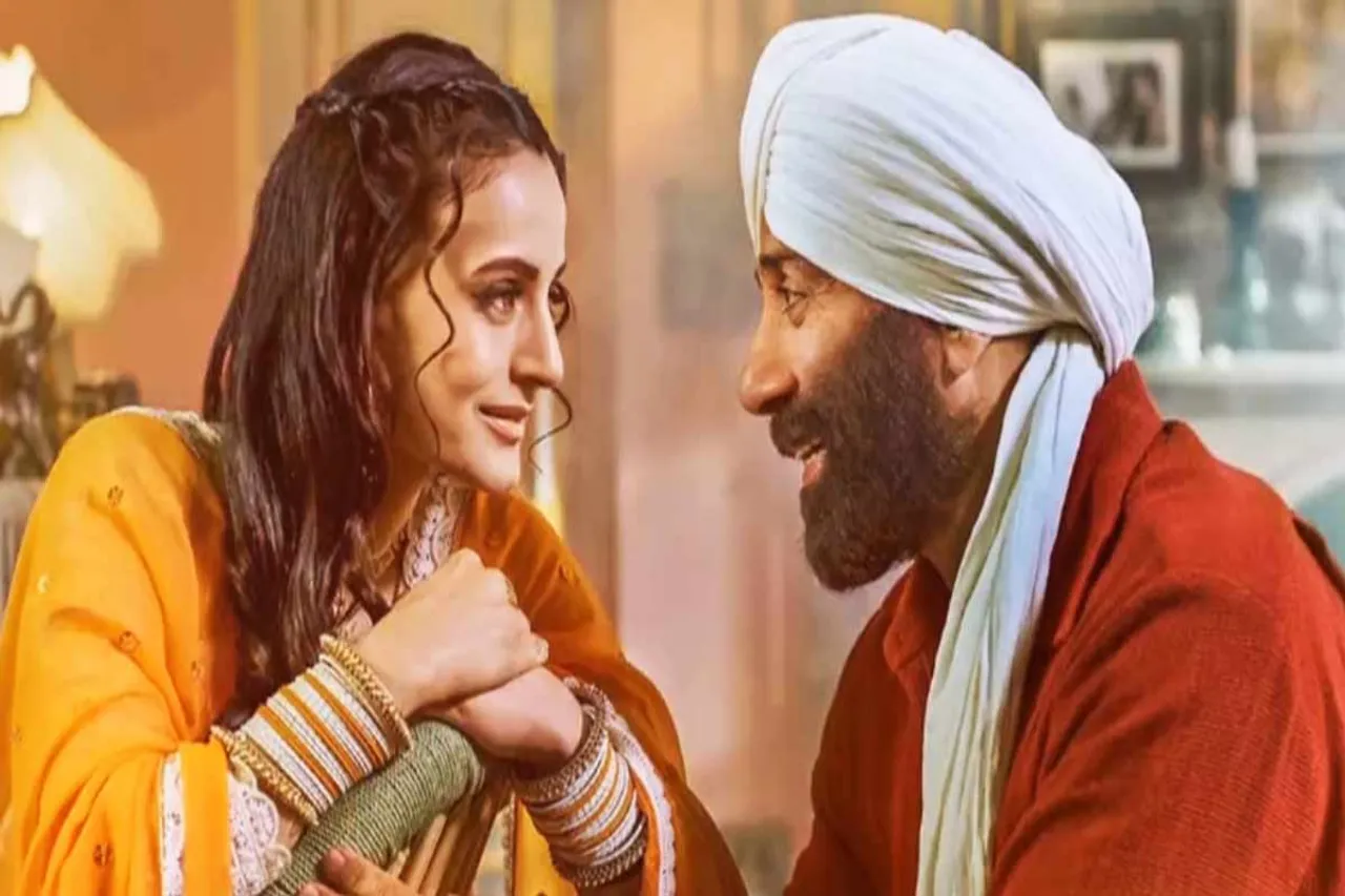 Box Office Collection