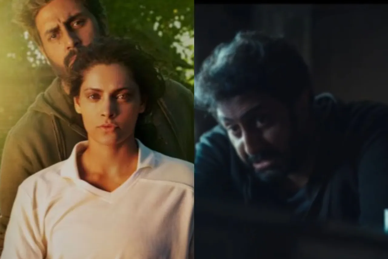 Ghoomer Trailer