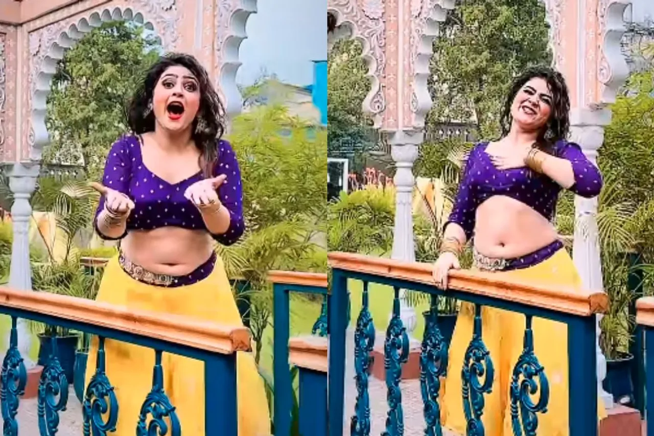 Gori Nagori