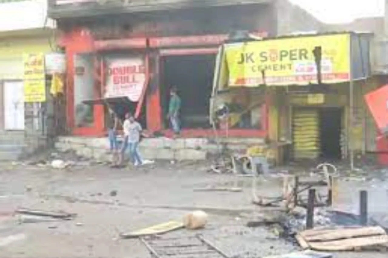 Haryana Violence