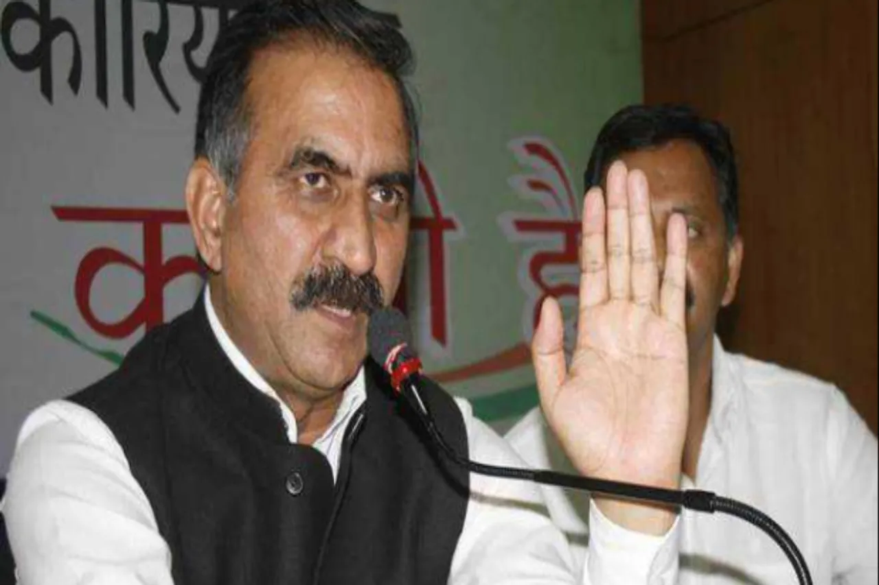 Himachal News