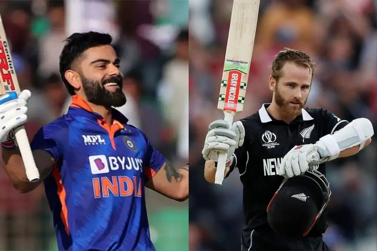 ICC ODI World Cup