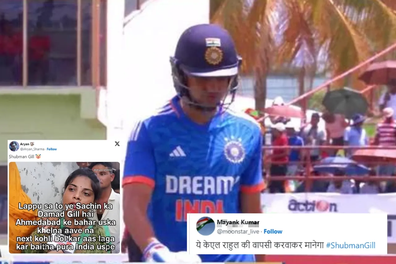 IND vs WI