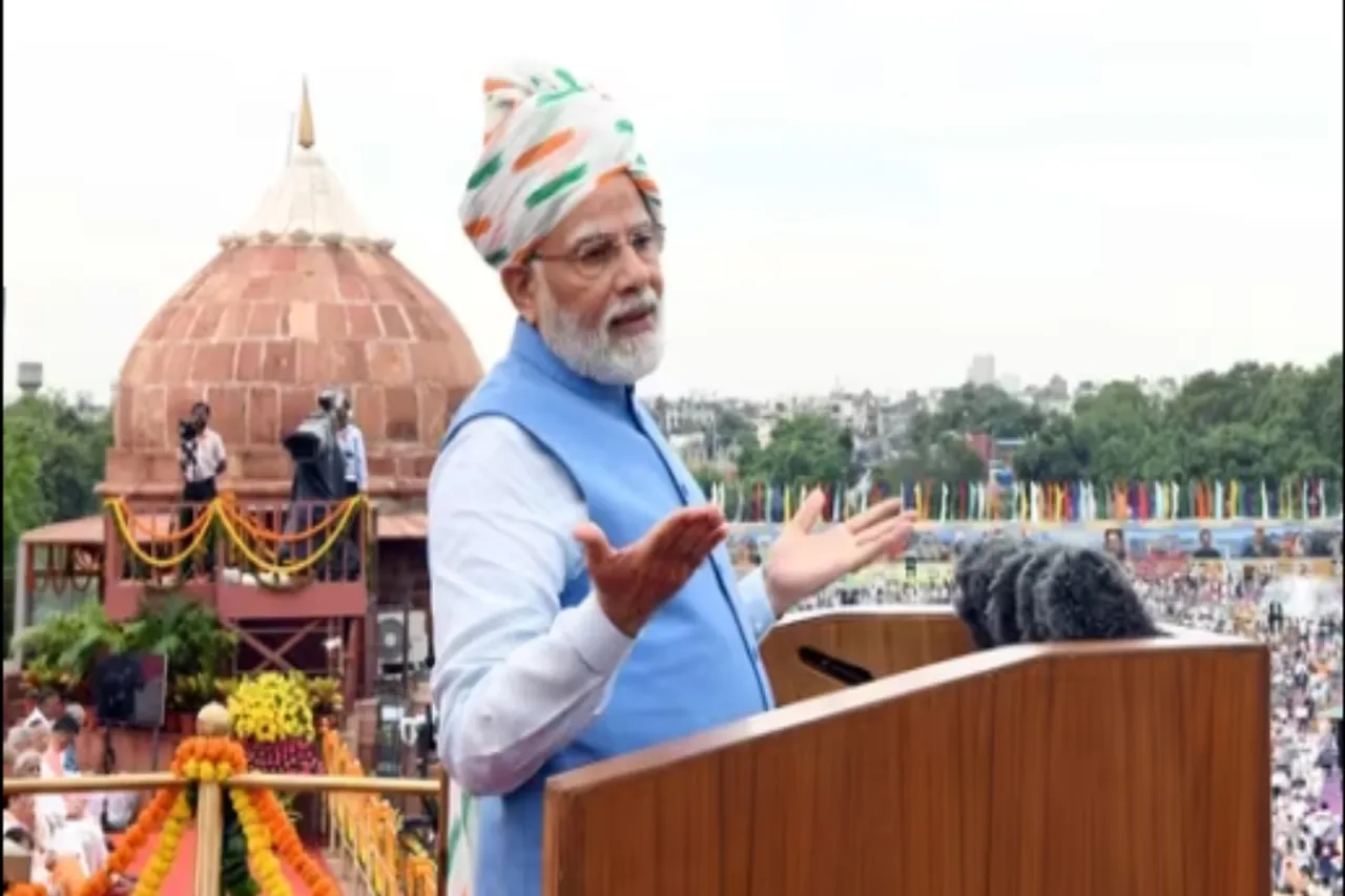 Independence day 2023