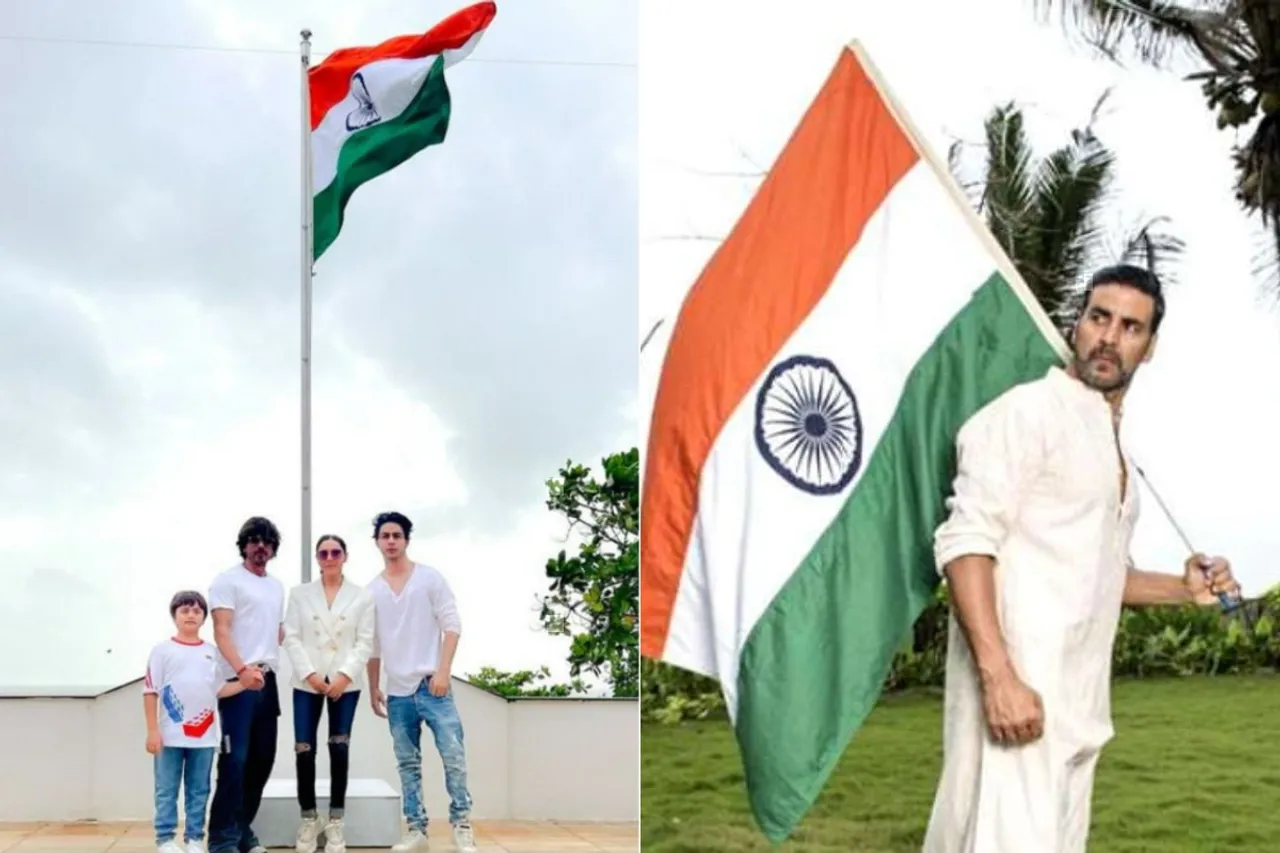 Independence Day 2023