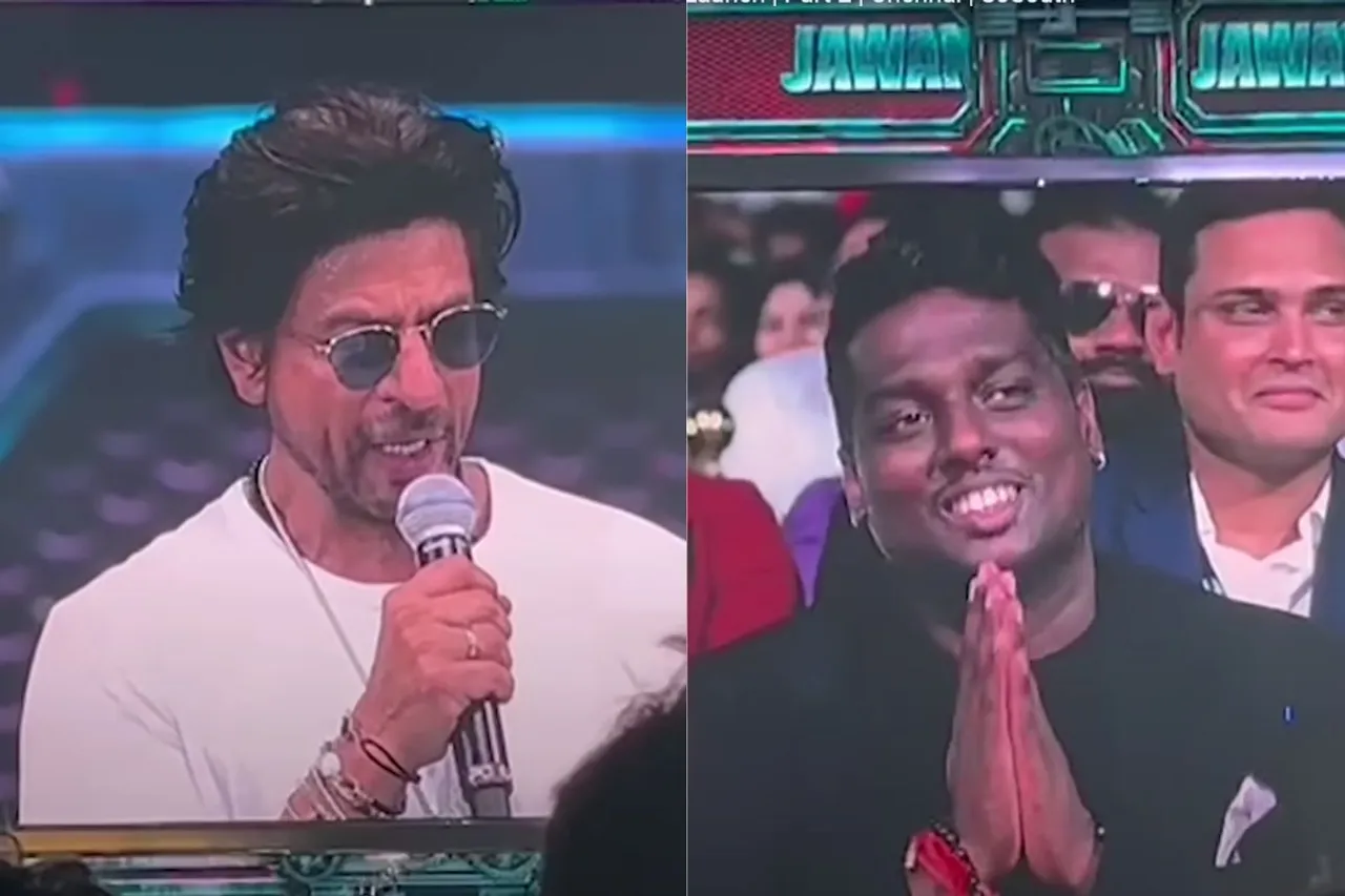 Jawan Audio Launch