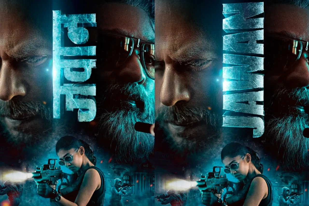 Jawan new poster