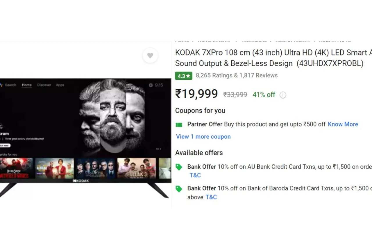 Flipkart Big Bachat Dhamaal Sale