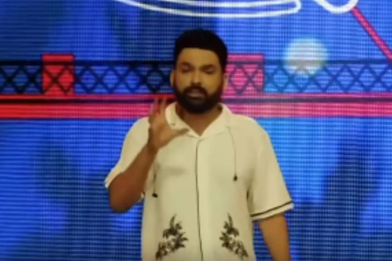 Kapil Sharma