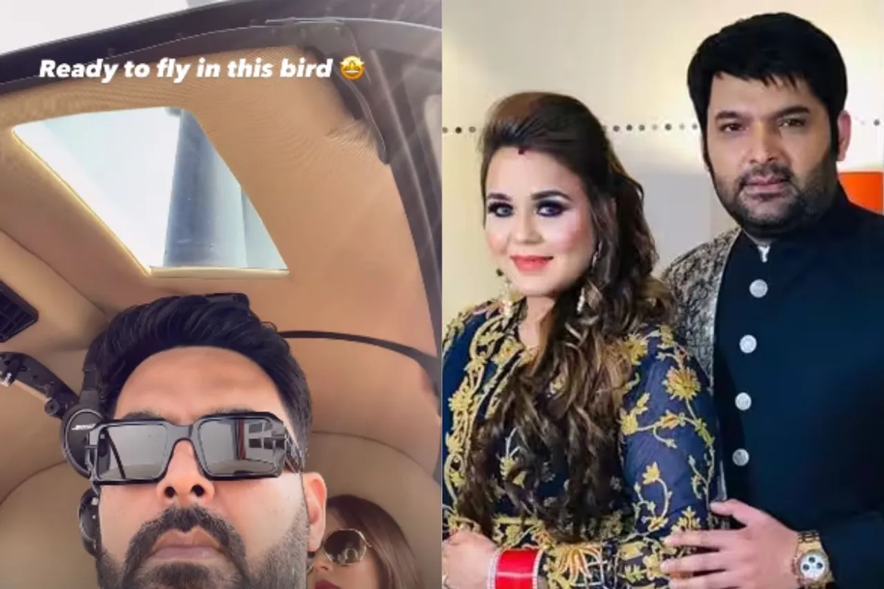 Kapil Sharma