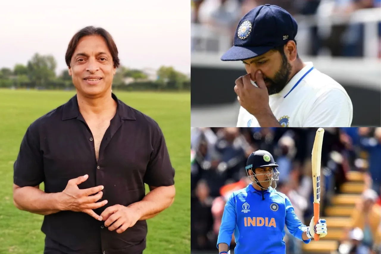ODI World Cup 2023