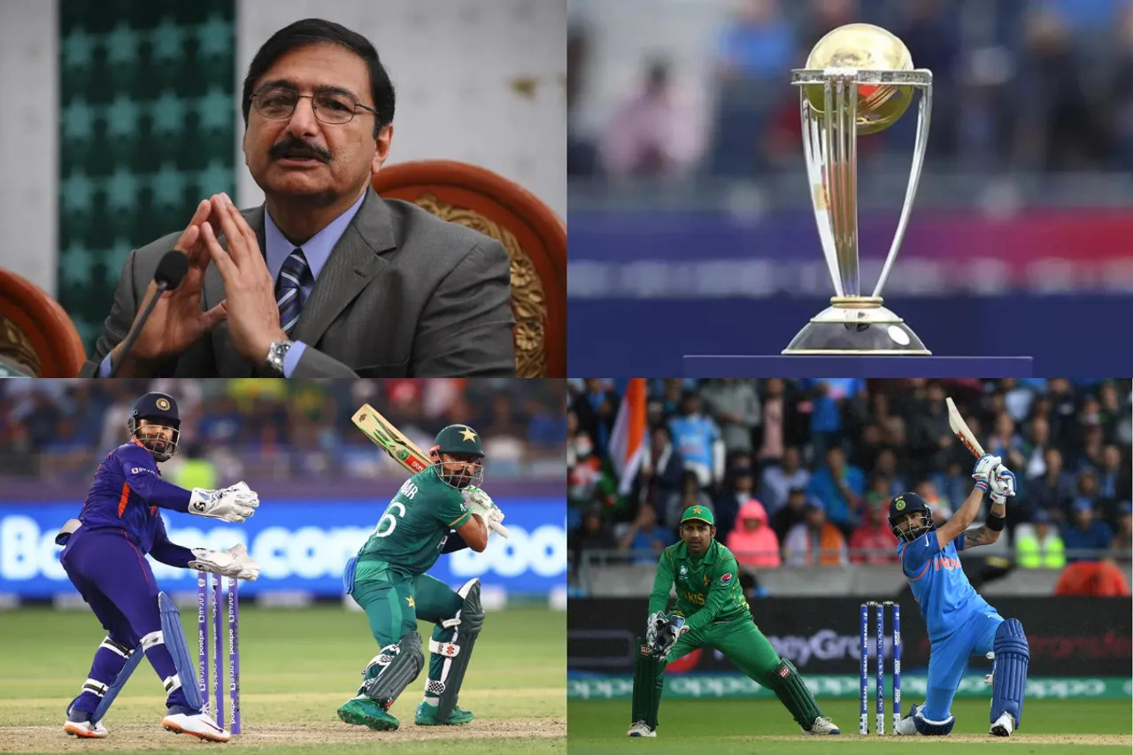 ODI World Cup 2023