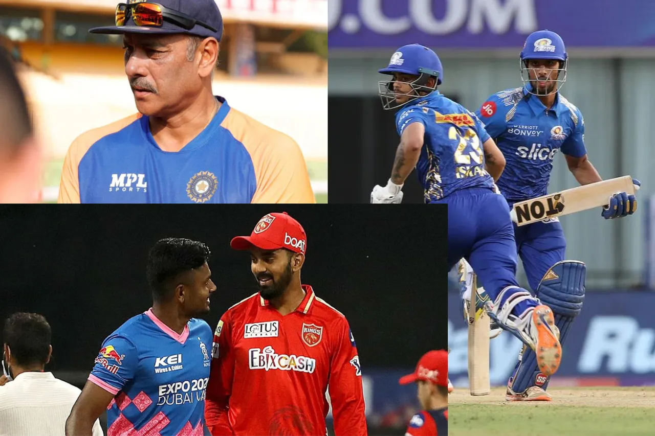 ODI World Cup 2023