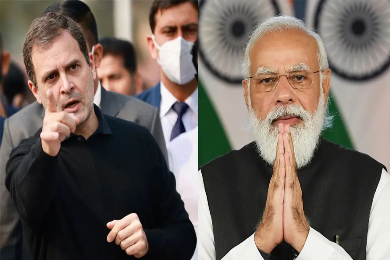 PM Modi
